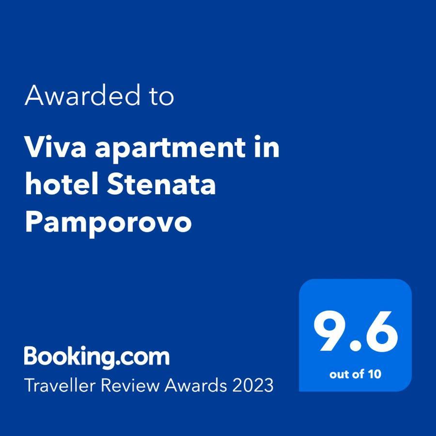 Viva 6 Apartment In Hotel Stenata Пампорово Экстерьер фото
